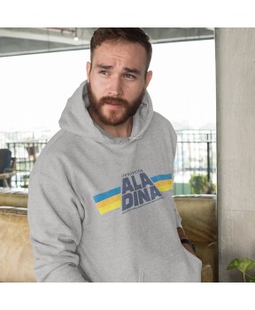 Sudadera Star Aladina